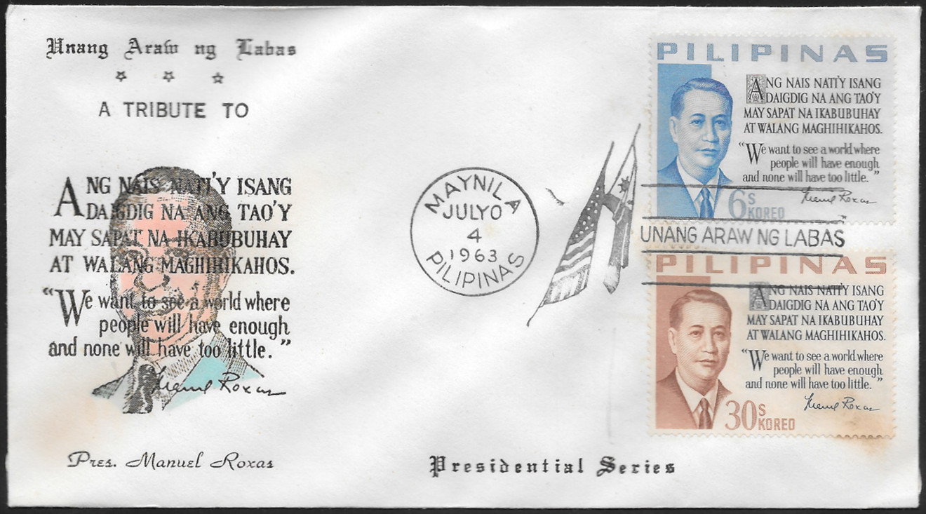 Philippines 1963 First Day Cover 